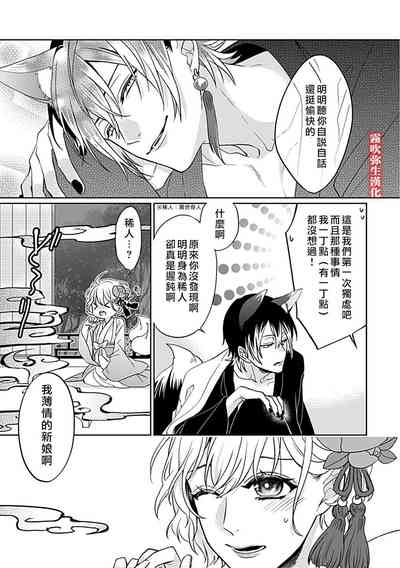 第28頁圖