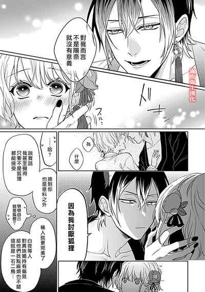 第32頁圖