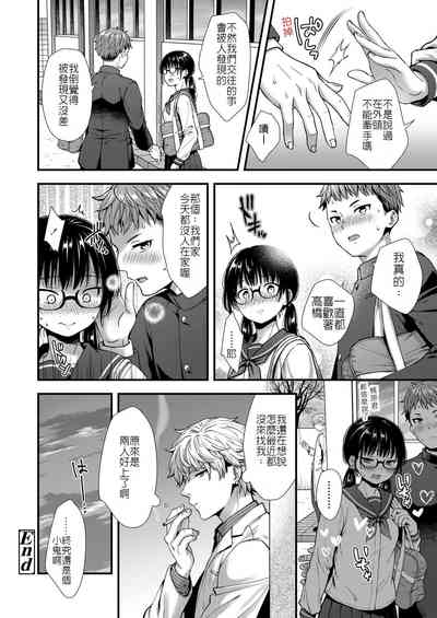 第24頁圖