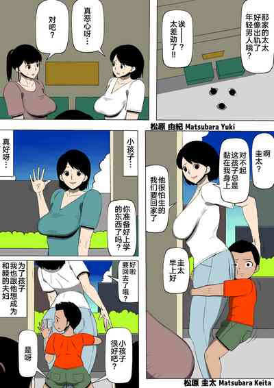 第16頁圖
