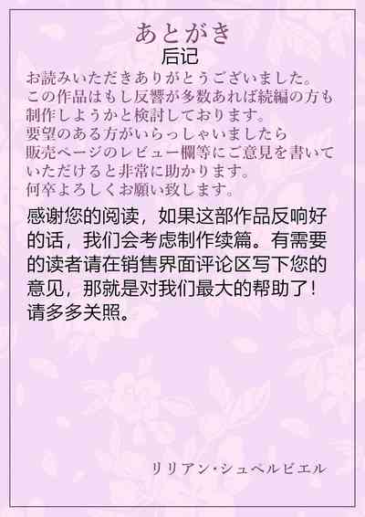 第52頁圖