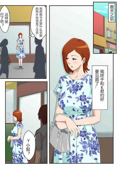 第8頁圖