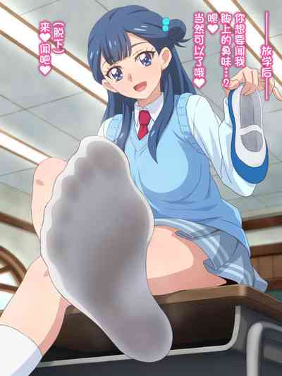 第12頁圖
