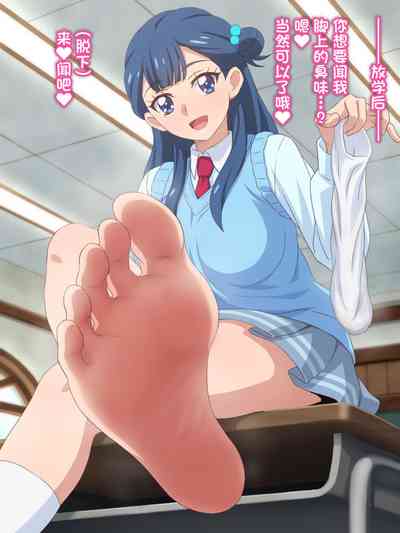 第20頁圖
