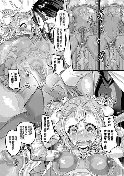 第12页图