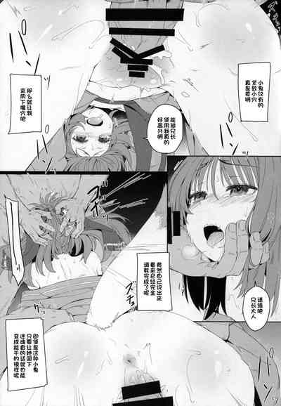 第16頁圖