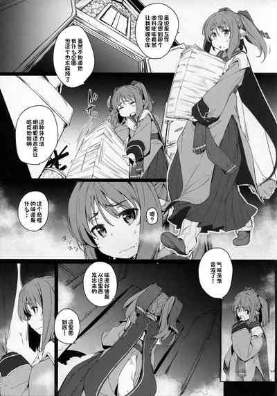 第4頁圖