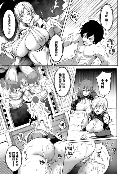 第92頁圖