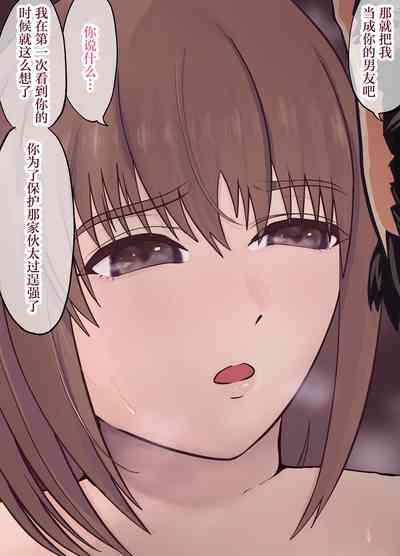 第156页图