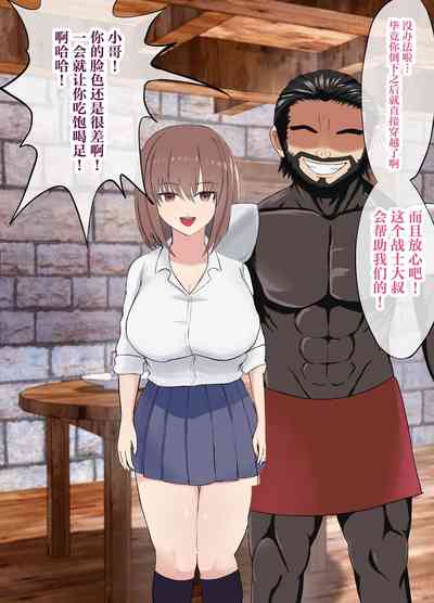 第28页图