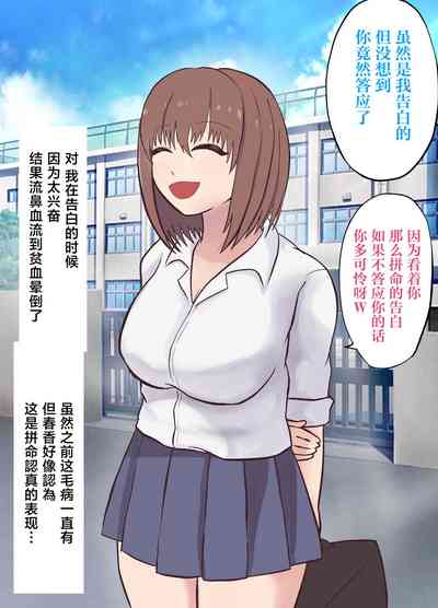 第4页图