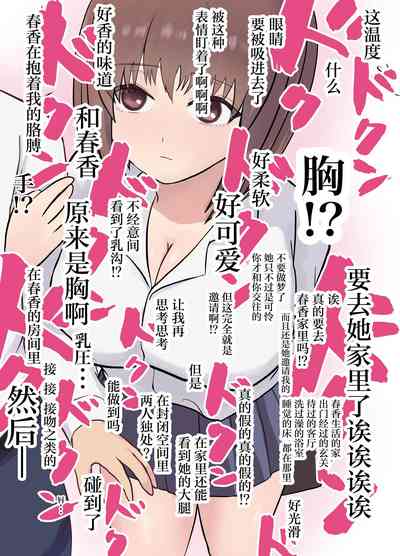 第8页图