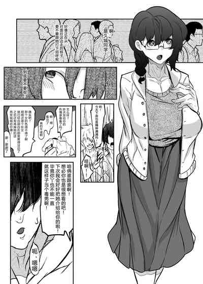 第4页图