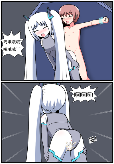 第100页图