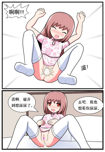 第52页图