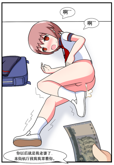 第84页图