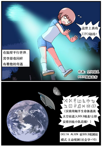 第96页图
