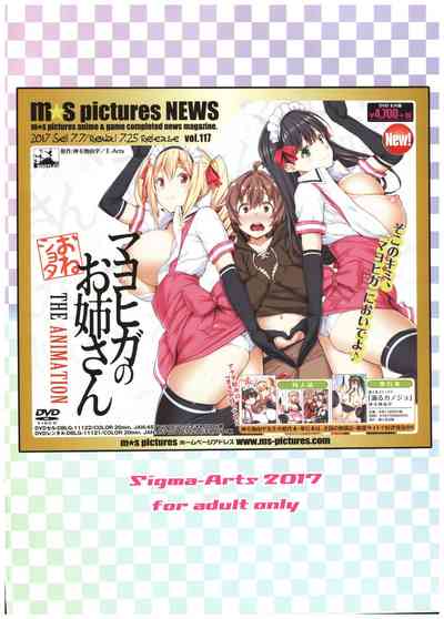 第16页图