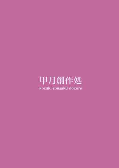 第28頁圖