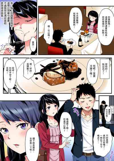 第308页图