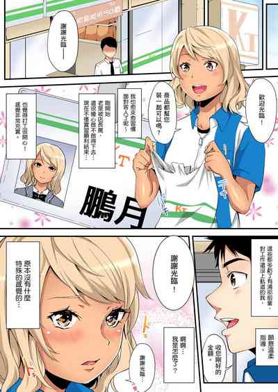 第328页图