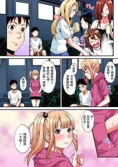第448页图