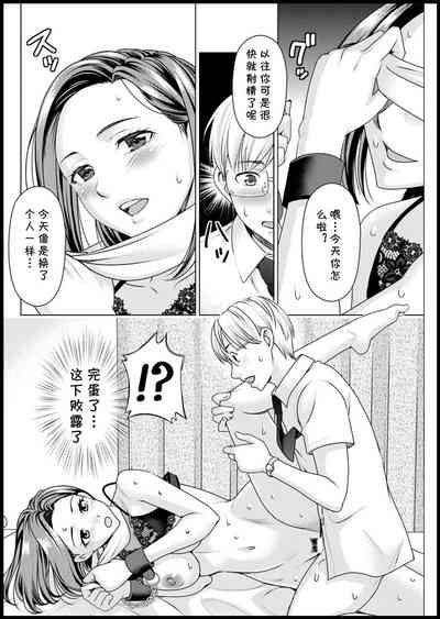 第12页图