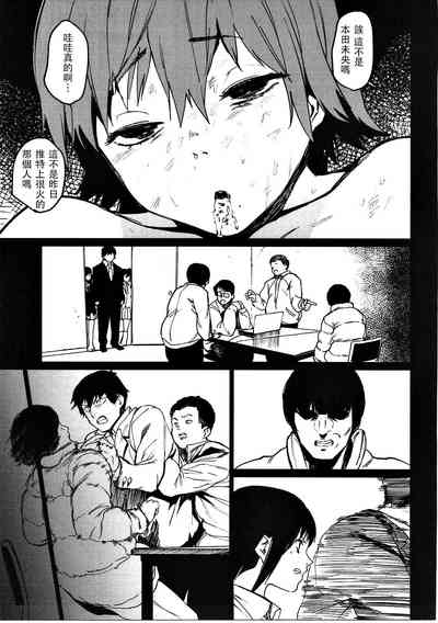 第100頁圖
