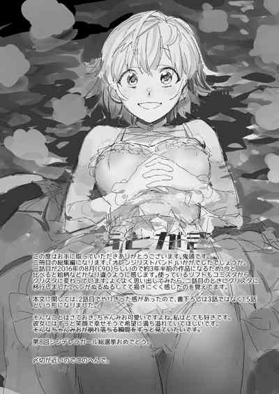 第104頁圖