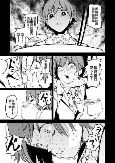 第12頁圖