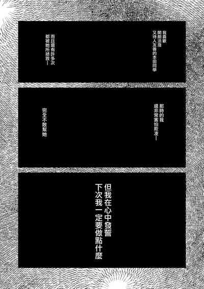 第40頁圖