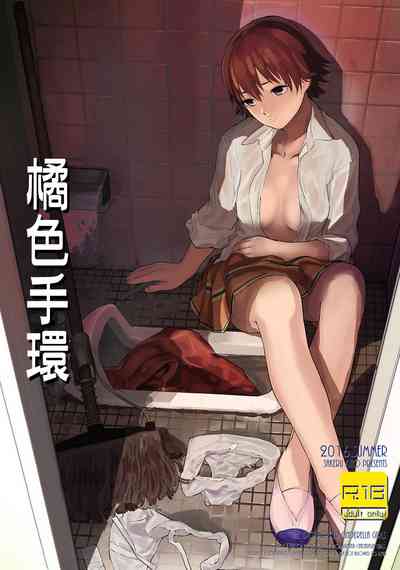 第4頁圖