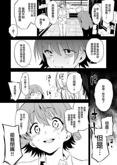 第56頁圖