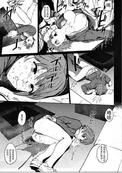第72頁圖