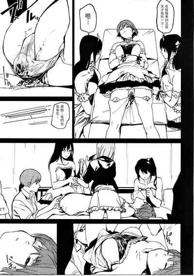 第88頁圖