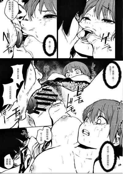 第92頁圖