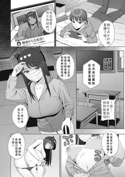 第4頁圖