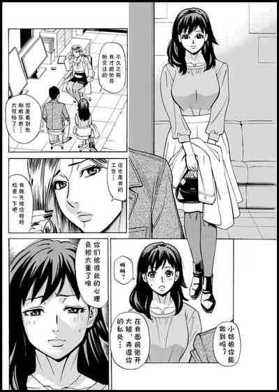 第24頁圖