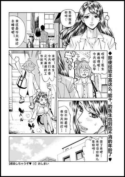 第60頁圖