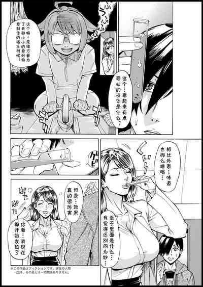 第64頁圖