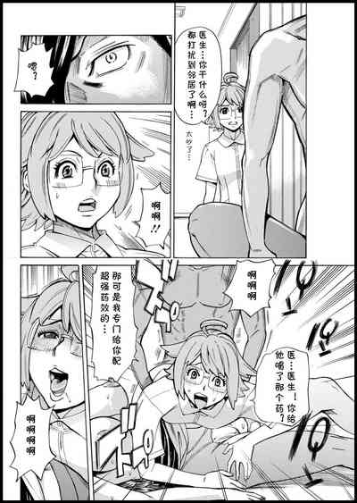 第72頁圖