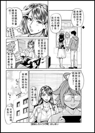 第80頁圖