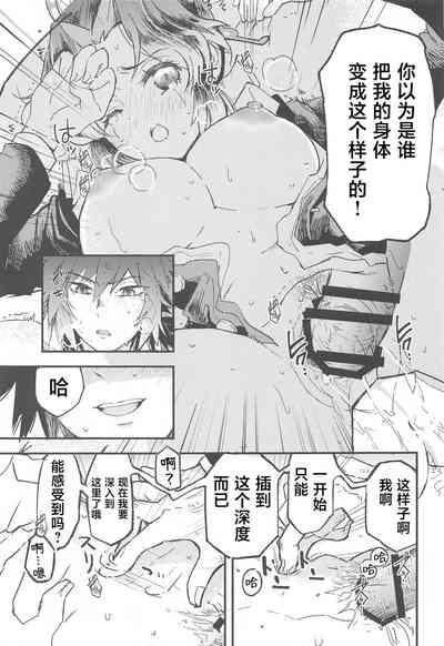 第24頁圖