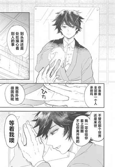 第36頁圖
