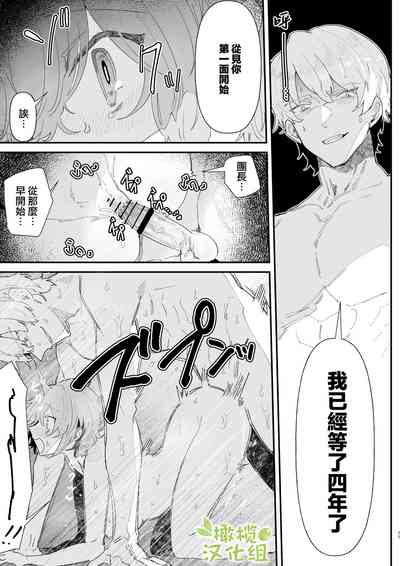 第24页图