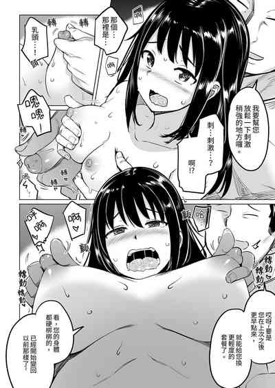 第24页图