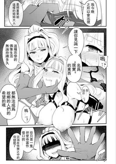 第12页图