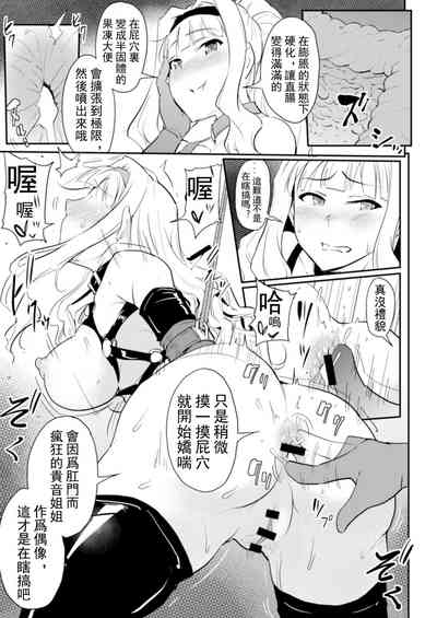 第16页图