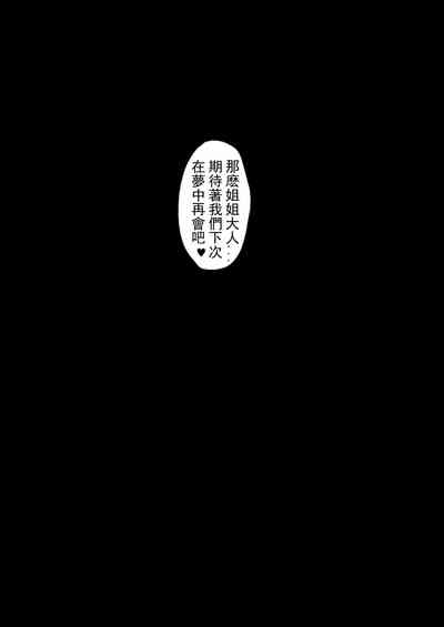 第28页图