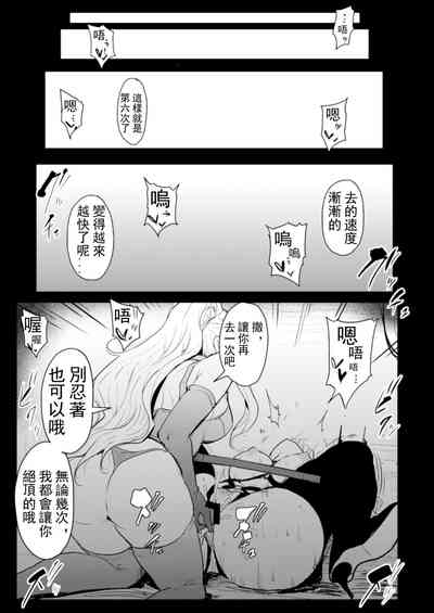 第4页图